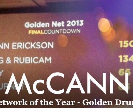 McCann – rrjeti më i mirë i agjencive publicitare në Festivalin “Golden Drum”