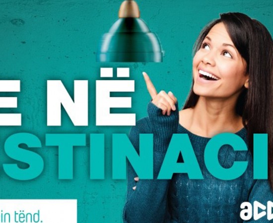 The Business Accelerator Program calls for Ideas to Destination